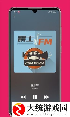 日韩大片b站免费观看直播下载-日韩大片b站免费观看直播最新热播剧集版下载v9.10