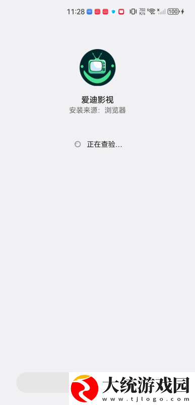 漂亮的秘书hd在线观看下载-漂亮的秘书hd在线观看影院级音效版下载v8.20