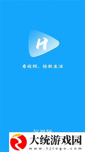 哺乳2电影免费观看下载-哺乳2电影免费观看学生特惠版下载v6.10