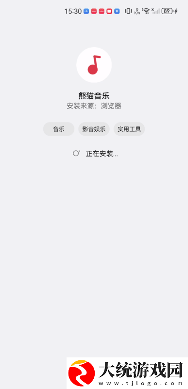 电影周末交换正在观看下载-电影周末交换正在观看邀请好友特惠版下载v5.16