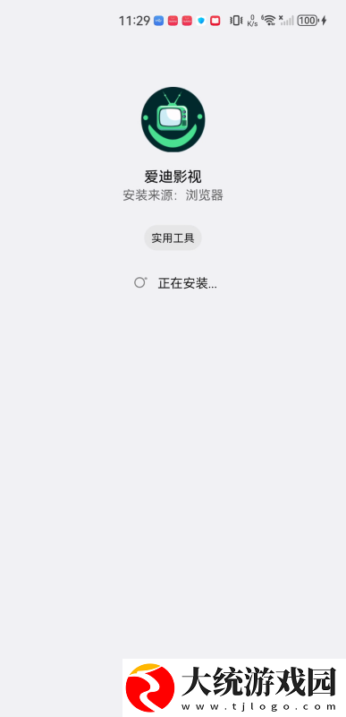 漂亮的秘书hd在线观看下载-漂亮的秘书hd在线观看影院级音效版下载v8.20