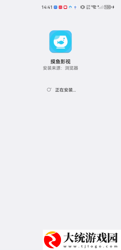 电影医务室绣感在线观看下载-电影医务室绣感在线观看高分精选版下载v4.18