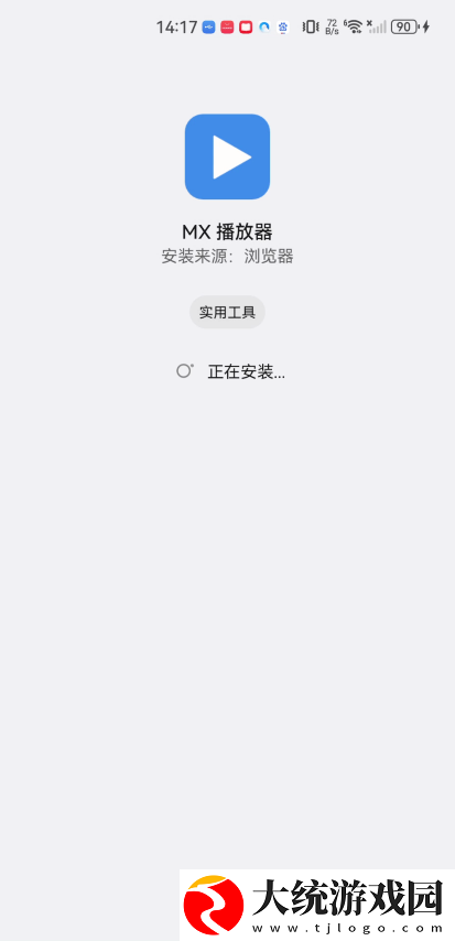 国外大片又大又好看的电视剧下载-国外大片又大又好看的电视剧8K超高清体验版下载v6.19