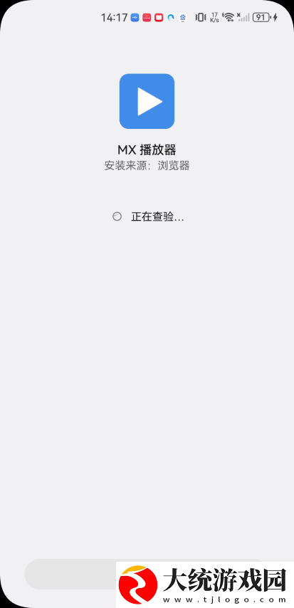 国外大片又大又好看的电视剧下载-国外大片又大又好看的电视剧8K超高清体验版下载v6.19