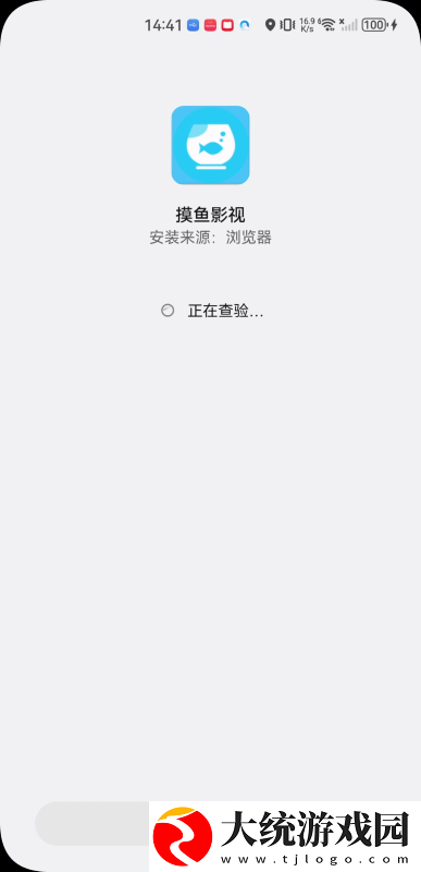 电影医务室绣感在线观看下载-电影医务室绣感在线观看高分精选版下载v4.18