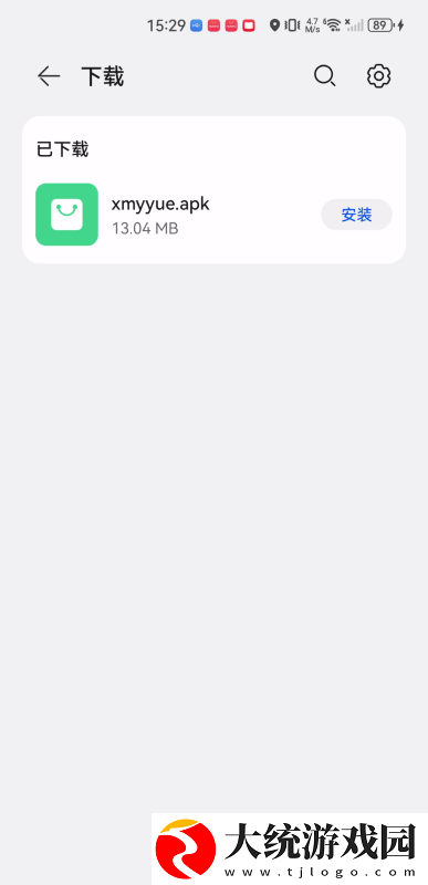 电影周末交换正在观看下载-电影周末交换正在观看邀请好友特惠版下载v5.16