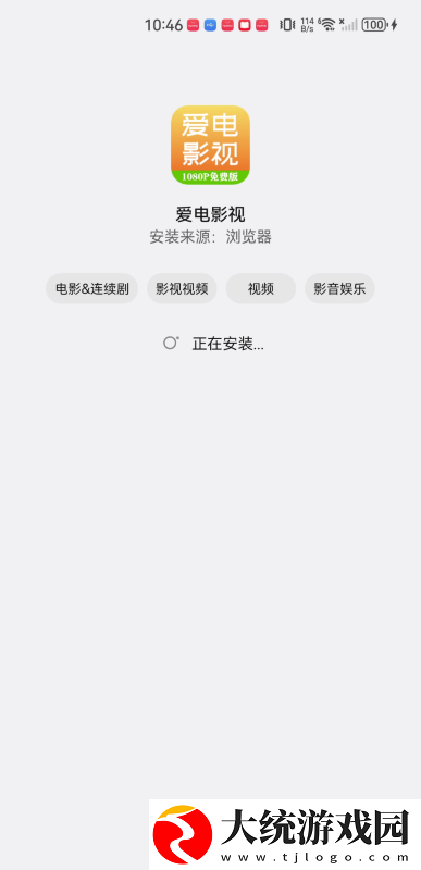 丝袜内衣女超薄全透明连身袜下载-丝袜内衣女超薄全透明连身袜周年纪念版下载v9.10