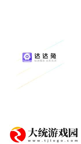 日本老头儿媳妇相依为命的电视剧下载-日本老头儿媳妇相依为命的电视剧无障碍语音版下载v1.10