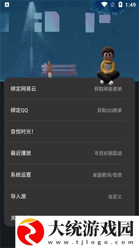 哺乳2电影免费观看下载-哺乳2电影免费观看高分精选版下载v4.10