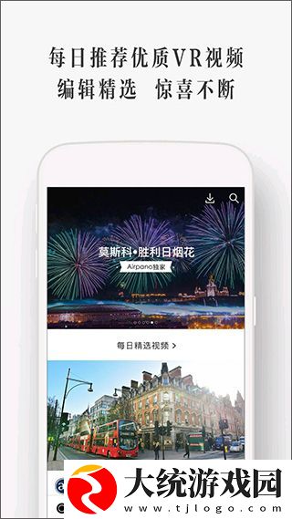 麻花豆传剧传媒下载
