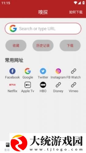免费播放片45分钟播放软件下载-免费播放片45分钟播放软件喜剧搞笑放松版下载v6.16