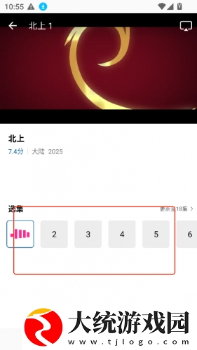 中文在线字幕免费观看电视剧0087下载-中文在线字幕免费观看电视剧0087独播抢先版下载v7.18