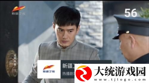 weyvv国产的suv视频下载-weyvv国产的suv视频纪录片知识库版下载v4.14