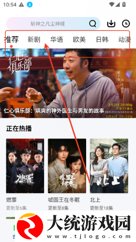 中文在线字幕免费观看电视剧0087下载-中文在线字幕免费观看电视剧0087独播抢先版下载v7.18