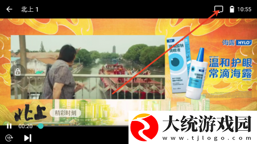 中文在线字幕免费观看电视剧0087下载-中文在线字幕免费观看电视剧0087独播抢先版下载v7.18