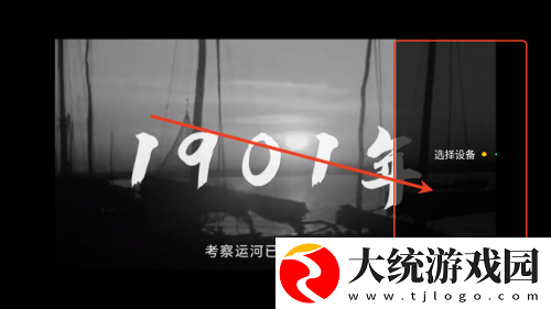 中文在线字幕免费观看电视剧0087下载-中文在线字幕免费观看电视剧0087独播抢先版下载v7.18
