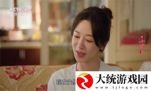 weyvv国产的suv视频下载-weyvv国产的suv视频纪录片知识库版下载v4.14