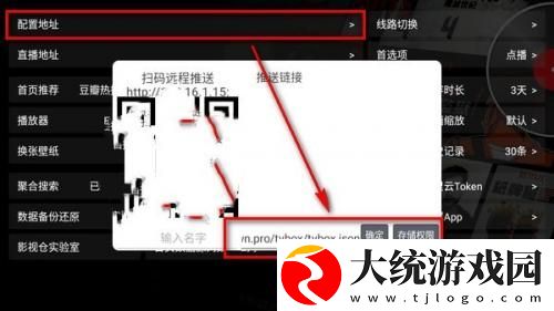 ∏0ph0b1080phd4k下载-∏0ph0b1080phd4k8K超高清体验版下载v6.15