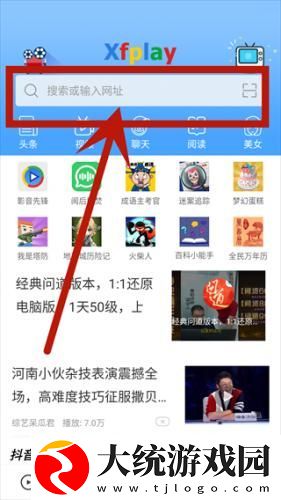 家政老师2免费观看下载-家政老师2免费观看周年纪念版下载v10.20