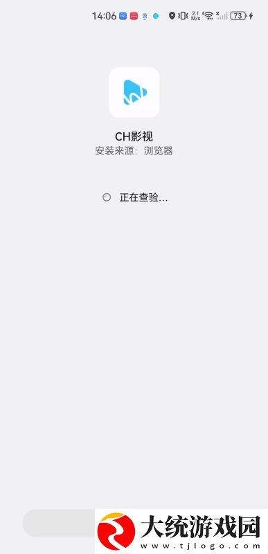 乱码的乱码大全视频下载