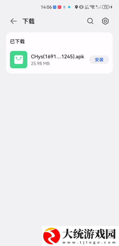 乱码的乱码大全视频下载