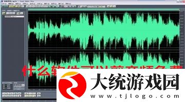东方尹甸园在线观看下载