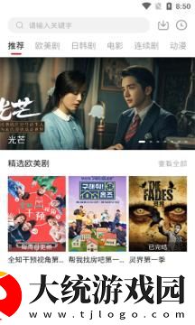 小黄人b站大片在线观看视频免费在线看下载