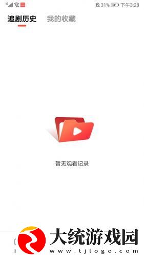 中文子母视频全集播放免费版下载