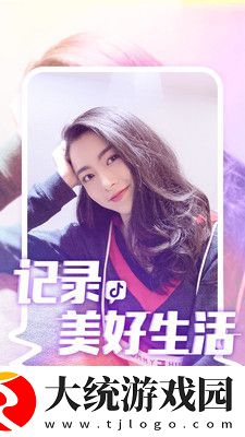 东方尹甸园在线观看下载
