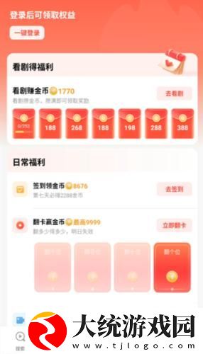 中文子母视频全集播放免费版下载