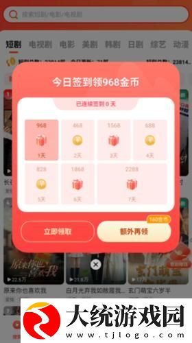 中文子母视频全集播放免费版下载
