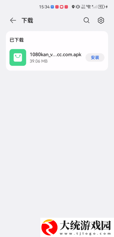 小黄人b站大片在线观看视频免费在线看下载