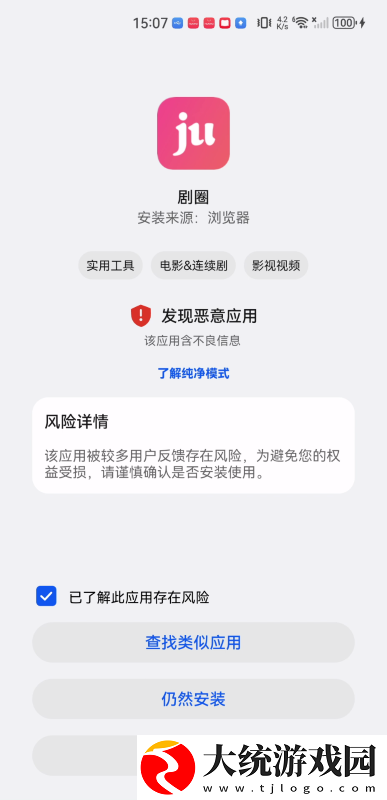 91黑科网吃瓜在线观看下载