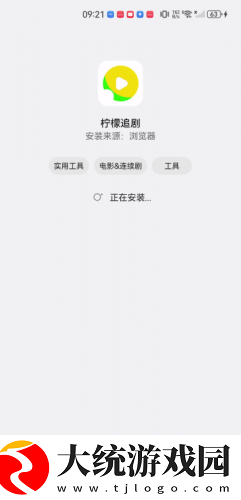 韩剧女仆免费观看下载-韩剧女仆免费观看节日限定福利版下载v8.20