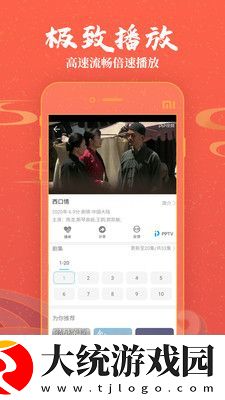 8050黄色led下载