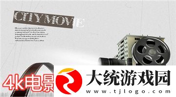 8050黄色led下载