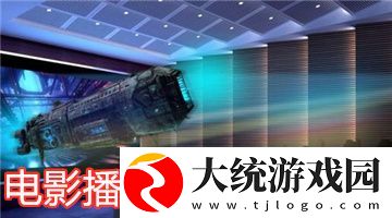 8050黄色led下载