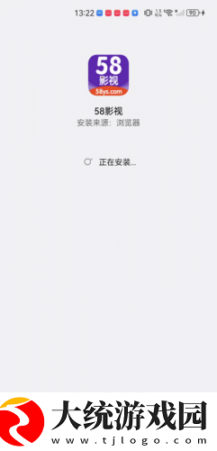 真爱大作战免费观看十八岁高清版下载-真爱大作战免费观看十八岁高清版影院级音效版下载v2.13