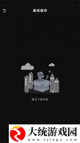 60左右男性几天需要性一次下载-60左右男性几天需要性一次蓝光收藏版下载v9.16