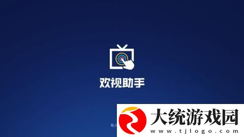 成色p31s是国精产品吗下载-成色p31s是国精产品吗全面屏适配版下载v7.19