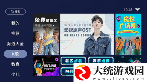 成色p31s是国精产品吗下载-成色p31s是国精产品吗全面屏适配版下载v7.19