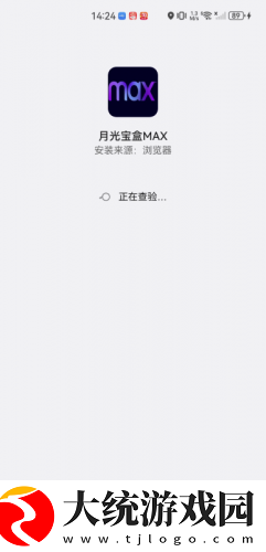 破外女2高清完整版免费下载-破外女2高清完整版免费全网影视资源版下载v4.15