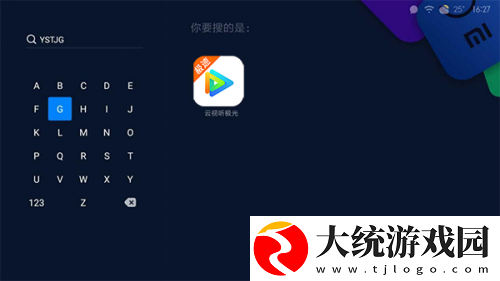 中文在线字幕免费观看电视剧日剧下载-中文在线字幕免费观看电视剧日剧杜比全景声版下载v2.12