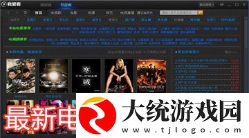 8050黄色led下载