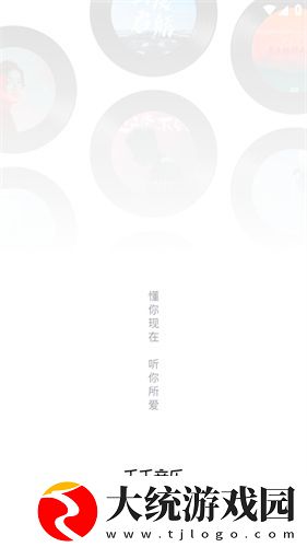 小学生晒出性感照片下载