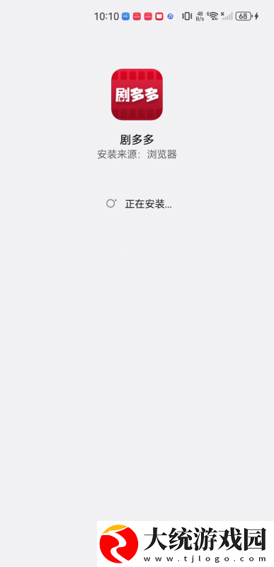 红桃在线观看免费播放电视剧的优点下载-红桃在线观看免费播放电视剧的优点独播抢先版下载v9.17