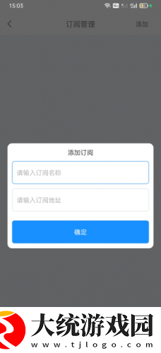 口胶技巧十二式图解大全图片下载-口胶技巧十二式图解大全图片鸿蒙系统特供版下载v10.19