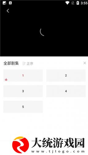 成全高清免费完整观看下载-成全高清免费完整观看演唱会live版下载v2.13