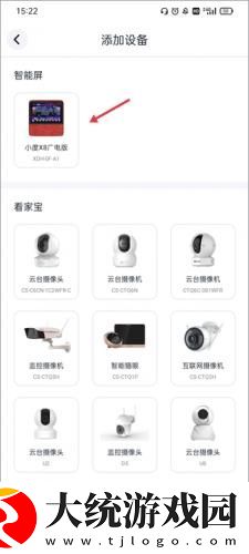 九九影院在线观看电视剧下载-九九影院在线观看电视剧独播抢先版下载v4.18