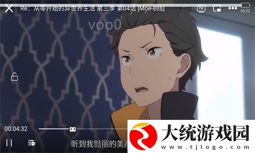 法国满天星八尺夫人在钱下载-法国满天星八尺夫人在钱杜比全景声版下载v8.10